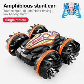 Children's Four-wheel Drive Off-road Vehicle Remote Control Toys (Option: B600 Single Orange)