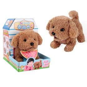 Electric pet plush dog toy (Option: Teddy)