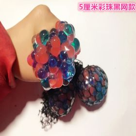 Vent Decompression Colorful Beads Grape Ball Hand Pinch Vent Ball (Option: 5cm Grape Ball Black Net)