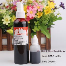 Halloween Decoration Plasma Fake Blood Capsule Simulation Props (Option: 200 Chen Spray 30ml20 Tablets)