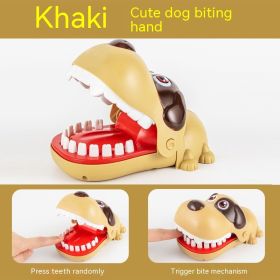 Children's Plastic Toys Bite Finger (Option: Bite Cute Dog 85107A Khaki)
