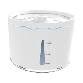 Ai Wo Little Bee Water Dispenser Cat Automatic Circulation Filter Silent Water Feeder Pet Water Dispenser Cross border Hot Sale (Specifications: Five leaf grass water dispenser)