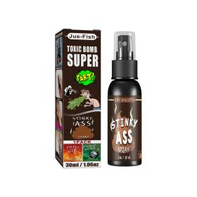 April Fool's Day Whole Body Liquid Toy (Option: Poop Flavor Boxed)