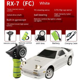 118 24g Mazda FC Drift Remote Control Car (Option: LD1802 White Single Power-LD1802)