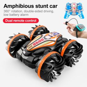 Children's Four-wheel Drive Off-road Vehicle Remote Control Toys (Option: B600 Pairs Orange)