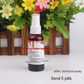 Halloween Decoration Plasma Fake Blood Capsule Simulation Props (Option: 60 Chen Spray 5 Tablets)